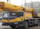 Автокран QY25K5-1