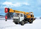 Автокран маш КС-45726-2