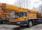 Автокраны Кран автомобильный  QY25K5-1